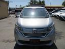 HONDA FREED PLUS HYBRID