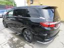 HONDA ODYSSEY HYBRID