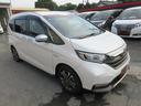 HONDA FREED HYBRID