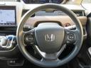 ハイブリッド・Ｇホンダセンシング　ワンオーナー　ホンダセンシング　両側パワースライドドア　シートヒーター　純正ナビ　Ｂｌｕｅｔｏｏｔｈ　フルセグＴＶ　レーダークルーズコントロール　ＬＥＤヘッドライト　オートライト　バックカメラ　ＥＴＣ（12枚目）
