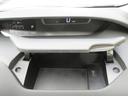 ハイウェイスターＧ　後席フリップダウンモニター　エマージェンシーブレーキ　クリアランスソナー　純正ナビ　Ｂｌｕｅｔｏｏｔｈ　フルセグＴＶ　両側パワースライドドア　アラウンドビューモニター　レーダークルーズコントロール（34枚目）
