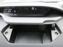 e-パワー ハイウェイスターV 後席フリップダウンモニター エマージェンシーブレーキ アラウンドビューモニター 両側パワースライドドア クルーズコントロール シートヒーター クリアランスソナー 純正ナビ Bluetooth フルセグ(33枚目)