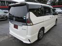 e-パワー ハイウェイスターV 後席フリップダウンモニター エマージェンシーブレーキ アラウンドビューモニター 両側パワースライドドア クルーズコントロール シートヒーター クリアランスソナー 純正ナビ Bluetooth フルセグ(72枚目)