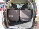ハイブリッド・Gホンダセンシング ワンオーナー ホンダセンシング 両側パワースライドドア バックカメラ 純正ナビ Bluetooth フルセグTV シートヒーター レーダークルーズコントロール LEDヘッドライト オートライト ETC(44枚目)