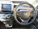 ハイブリッド・Gホンダセンシング ワンオーナー ホンダセンシング 両側パワースライドドア バックカメラ 純正ナビ Bluetooth フルセグTV シートヒーター レーダークルーズコントロール LEDヘッドライト オートライト ETC(53枚目)
