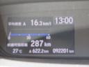 ハイブリッド・Gホンダセンシング ワンオーナー ホンダセンシング 両側パワースライドドア バックカメラ 純正ナビ Bluetooth フルセグTV シートヒーター レーダークルーズコントロール LEDヘッドライト オートライト ETC(54枚目)