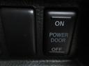250ハイウェイスターS 禁煙車 後席フリップダウンモニター 両側パワースライドドア 純正SDナビ Bluetooth クルーズコントロール ハーフレザーシート フロントドライブレコーダー LEDヘッドライト オートライト(21枚目)