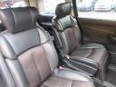 250ハイウェイスターS 禁煙車 後席フリップダウンモニター 両側パワースライドドア 純正SDナビ Bluetooth クルーズコントロール ハーフレザーシート フロントドライブレコーダー LEDヘッドライト オートライト(43枚目)