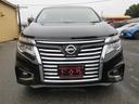250ハイウェイスターS 禁煙車 後席フリップダウンモニター 両側パワースライドドア 純正SDナビ Bluetooth クルーズコントロール ハーフレザーシート フロントドライブレコーダー LEDヘッドライト オートライト(64枚目)
