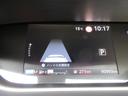 e-パワー ハイウェイスターV エマージェンシーブレーキ クリアランスソナー アラウンドビューモニター 純正ナビ Bluetooth フルセグTV プロパイロット ブラインドスポットワーニング シートヒーター 両側パワースライドドア(29枚目)