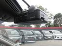 e-パワー ハイウェイスターV エマージェンシーブレーキ クリアランスソナー アラウンドビューモニター 純正ナビ Bluetooth フルセグTV プロパイロット ブラインドスポットワーニング シートヒーター 両側パワースライドドア(31枚目)