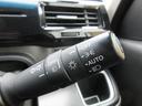 スパーダハイブリッド G・EX ホンダセンシング ホンダセンシング アラウンドビューモニター 純正ナビ Bluetooth フルセグTV 両側パワースライドドア シートヒーター レーダークルーズコントロール LEDヘッドライト オートライト ETC(26枚目)
