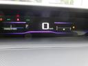 スパーダハイブリッド G・EX ホンダセンシング ホンダセンシング アラウンドビューモニター 純正ナビ Bluetooth フルセグTV 両側パワースライドドア シートヒーター レーダークルーズコントロール LEDヘッドライト オートライト ETC(35枚目)