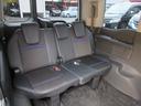 スパーダハイブリッド G・EX ホンダセンシング ホンダセンシング アラウンドビューモニター 純正ナビ Bluetooth フルセグTV 両側パワースライドドア シートヒーター レーダークルーズコントロール LEDヘッドライト オートライト ETC(55枚目)