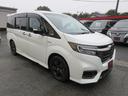 スパーダハイブリッド G・EX ホンダセンシング ホンダセンシング アラウンドビューモニター 純正ナビ Bluetooth フルセグTV 両側パワースライドドア シートヒーター レーダークルーズコントロール LEDヘッドライト オートライト ETC(67枚目)