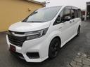 スパーダハイブリッド G・EX ホンダセンシング ホンダセンシング アラウンドビューモニター 純正ナビ Bluetooth フルセグTV 両側パワースライドドア シートヒーター レーダークルーズコントロール LEDヘッドライト オートライト ETC(78枚目)