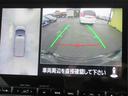デリカD:5 アーバンギア G 4WD アラウンドビューモニター 両側パワースライドドア 純正ナビ Bluetooth フルセグTV レーダークルーズコントロール 衝突軽減ブレーキ アイドリングストップ ステアリングリモコン ETC(5枚目)