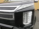 アーバンギア G 4WD アラウンドビューモニター 両側パワースライドドア 純正ナビ Bluetooth フルセグTV レーダークルーズコントロール 衝突軽減ブレーキ アイドリングストップ ステアリングリモコン ETC(14枚目)