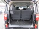 アーバンギア G 4WD アラウンドビューモニター 両側パワースライドドア 純正ナビ Bluetooth フルセグTV レーダークルーズコントロール 衝突軽減ブレーキ アイドリングストップ ステアリングリモコン ETC(62枚目)