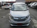 HONDA FREED HYBRID