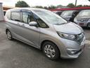 HONDA FREED HYBRID
