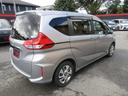 HONDA FREED HYBRID