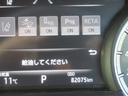 Ｚ　クリアランスソナー　レーダークルーズコントロール　トヨタセーフティーセンス　純正ナビ　Ｂｌｕｅｔｏｏｔｈ　フルセグＴＶ　パワーシート　パワーバックドア　アラウンドビューモニター　ＬＥＤヘッドライト（55枚目）