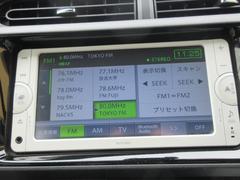 国土交通省認証整備工場が４店舗・指定工場１店舗・自社積載車も完備！納車整備から購入後のサポートもおまかせ下さい！ 5