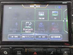 ˸⤬̵ƤסƬʤϣˡ磱ޤ̵ʤͳ˻ʧޤ䤤碌ϡݣݣޤǢŹ̵ǤοϲǽǤ 4