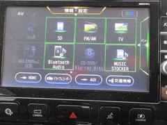 ˸⤬̵ƤסƬʤϣˡ磱ޤ̵ʤͳ˻ʧޤ䤤碌ϡݣݣޤǢŹ̵ǤοϲǽǤ 4