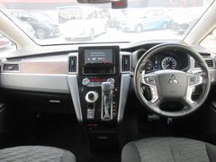 ո⣶Źޡ븩⣲ŹޤŸ桪߸ˤϣʾ塪٤ŹԤƤޤ 3