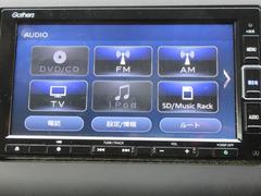 ˸⤬̵ƤסƬʤϣˡ磱ޤ̵ʤͳ˻ʧޤ䤤碌ϡݣݣޤǢŹ̵ǤοϲǽǤ 4