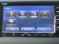 �������˸��⤬̵���Ƥ�����ס���Ƭ��ʤ��ϣˡ����磱������ޤ�̵���ʤ�����ͳ�˻�ʧ��������ޤ������䤤��碌�ϡ��������ݣ������ݣ������������ޤǢ�����Ź̵���Ǥ������ο����ϲ�ǽ�Ǥ��� 4