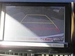 ���ڸ��̾�ǧ���������줬��Ź�ޡ����깩�죱Ź�ޡ������Ѻܼ֤ⴰ����Ǽ���������������Υ��ݡ��Ȥ⤪�ޤ����������� 5