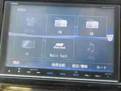 ˸⤬̵ƤסƬʤϣˡ磱ޤ̵ʤͳ˻ʧޤ䤤碌ϡݣݣޤǢŹ̵ǤοϲǽǤ 4