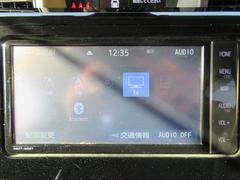 �������˸��⤬̵���Ƥ�����ס���Ƭ��ʤ��ϣˡ����磱������ޤ�̵���ʤ�����ͳ�˻�ʧ��������ޤ������䤤��碌�ϡ��������ݣ������ݣ������������ޤǢ�����Ź̵���Ǥ������ο����ϲ�ǽ�Ǥ��� 4