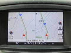 �������˸��⤬̵���Ƥ�����ס���Ƭ��ʤ��ϣˡ����磱������ޤ�̵���ʤ�����ͳ�˻�ʧ��������ޤ������䤤��碌�ϡ��������ݣ������ݣ������������ޤǢ�����Ź̵���Ǥ������ο����ϲ�ǽ�Ǥ��� 4