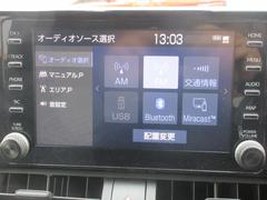 �������˸��⤬̵���Ƥ�����ס���Ƭ��ʤ��ϣˡ����磱������ޤ�̵���ʤ�����ͳ�˻�ʧ��������ޤ������䤤��碌�ϡ��������ݣ������ݣ������������ޤǢ�����Ź̵���Ǥ������ο����ϲ�ǽ�Ǥ��� 4