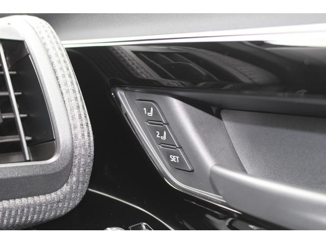 ソルテラ ＥＴ－ＳＳ　２年間走行距離無制限保証付き　ワンオーナー　　元試乗車　　純正ドライブレコーダー搭載　　電動パワーシート　ＥＴＣ２．０　　全方位カメラ　　　　ＬＥＤヘッドライト　１００Ｖ電源　大型液晶ナビゲーション装備　オートクルーズコントロール（31枚目）
