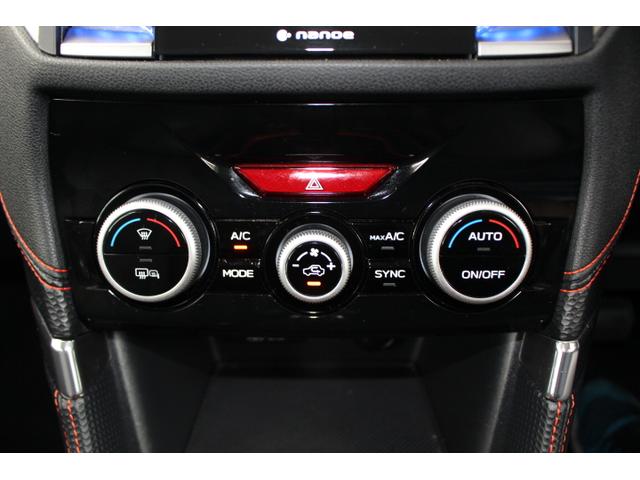 フォレスター Ｘ－ブレイク　１オーナー　前期タイプ　４．９万ｋｍ！　１年間距離無制限保証　１７インチアルミホイール　スマートリヤビューミラー　左右パワーシート　電動リヤゲート　フロントリヤ左右シートヒーター　ルーフレール　８インチナビ　フルセグ　ＥＴＣ２．０（22枚目）