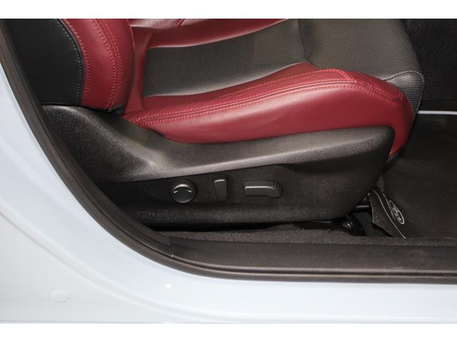レヴォーグ STIスポーツEX STIタワーバー&前後ドローステファナー アイサイトX 衝突回避ブレーキ 全車速追尾クルーズコントロール 側後方警戒システム 後退時ブレーキアシスト ナビ付11.6インチモニター STI製タワーバー&前後ドローステファナー ETC2.0(14枚目)