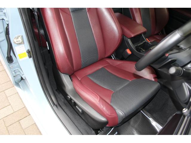 レヴォーグ STIスポーツEX STIタワーバー&前後ドローステファナー アイサイトX 衝突回避ブレーキ 全車速追尾クルーズコントロール 側後方警戒システム 後退時ブレーキアシスト ナビ付11.6インチモニター STI製タワーバー&前後ドローステファナー ETC2.0(15枚目)