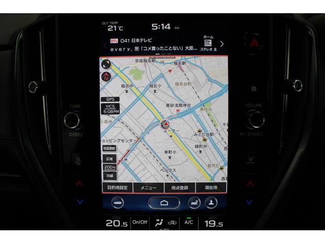 レヴォーグ STIスポーツEX STIタワーバー&前後ドローステファナー アイサイトX 衝突回避ブレーキ 全車速追尾クルーズコントロール 側後方警戒システム 後退時ブレーキアシスト ナビ付11.6インチモニター STI製タワーバー&前後ドローステファナー ETC2.0(18枚目)