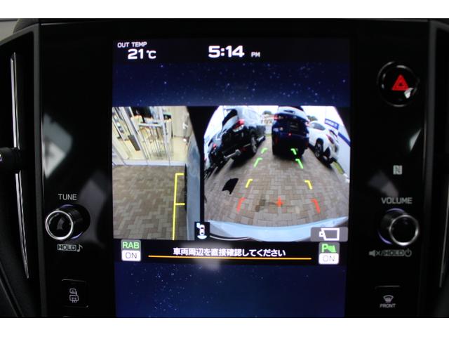 レヴォーグ STIスポーツEX STIタワーバー&前後ドローステファナー アイサイトX 衝突回避ブレーキ 全車速追尾クルーズコントロール 側後方警戒システム 後退時ブレーキアシスト ナビ付11.6インチモニター STI製タワーバー&前後ドローステファナー ETC2.0(19枚目)