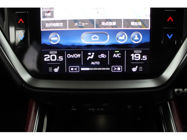 レヴォーグ STIスポーツEX STIタワーバー&前後ドローステファナー アイサイトX 衝突回避ブレーキ 全車速追尾クルーズコントロール 側後方警戒システム 後退時ブレーキアシスト ナビ付11.6インチモニター STI製タワーバー&前後ドローステファナー ETC2.0(20枚目)