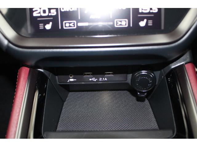 レヴォーグ STIスポーツEX STIタワーバー&前後ドローステファナー アイサイトX 衝突回避ブレーキ 全車速追尾クルーズコントロール 側後方警戒システム 後退時ブレーキアシスト ナビ付11.6インチモニター STI製タワーバー&前後ドローステファナー ETC2.0(21枚目)