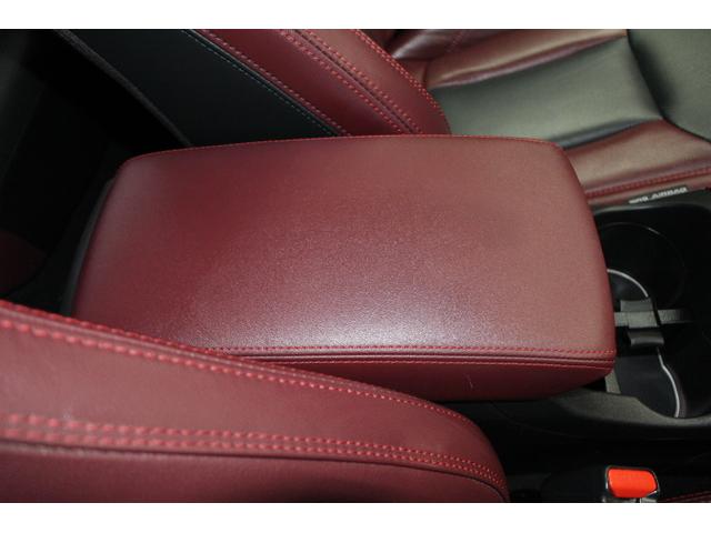 レヴォーグ STIスポーツEX STIタワーバー&前後ドローステファナー アイサイトX 衝突回避ブレーキ 全車速追尾クルーズコントロール 側後方警戒システム 後退時ブレーキアシスト ナビ付11.6インチモニター STI製タワーバー&前後ドローステファナー ETC2.0(23枚目)