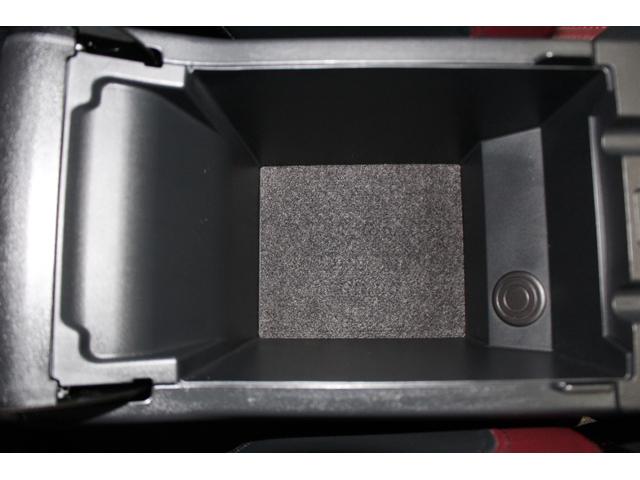 レヴォーグ STIスポーツEX STIタワーバー&前後ドローステファナー アイサイトX 衝突回避ブレーキ 全車速追尾クルーズコントロール 側後方警戒システム 後退時ブレーキアシスト ナビ付11.6インチモニター STI製タワーバー&前後ドローステファナー ETC2.0(24枚目)