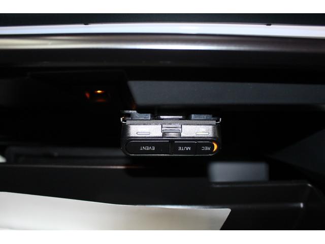 レヴォーグ STIスポーツEX STIタワーバー&前後ドローステファナー アイサイトX 衝突回避ブレーキ 全車速追尾クルーズコントロール 側後方警戒システム 後退時ブレーキアシスト ナビ付11.6インチモニター STI製タワーバー&前後ドローステファナー ETC2.0(25枚目)