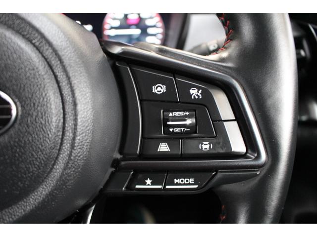 レヴォーグ STIスポーツEX STIタワーバー&前後ドローステファナー アイサイトX 衝突回避ブレーキ 全車速追尾クルーズコントロール 側後方警戒システム 後退時ブレーキアシスト ナビ付11.6インチモニター STI製タワーバー&前後ドローステファナー ETC2.0(27枚目)